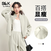 班尼路S&K系列灰绿色立领外套女秋季新款休闲宽松短款卫衣开衫女Q