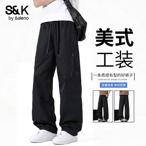 班尼路SK秋季百搭宽松休闲工装裤