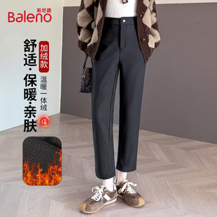 高腰显瘦简约通勤百搭休闲裤 班尼路加绒保暖针织直筒裤 女秋冬季