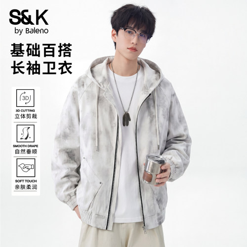 班尼路SK休闲风秋季连帽男士卫衣