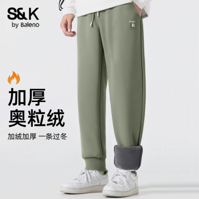 班尼路奥粒绒裤子男款2025冬新款