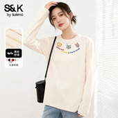 班尼路S&K系列杏色纯棉长袖 通勤百搭T恤H 2026春秋新款 打底衫 女款