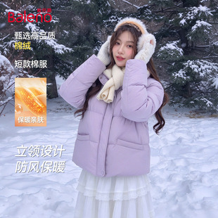 班尼路立领短款棉服女款冬季新款小个子加厚保暖棉衣棉袄面包服Q
