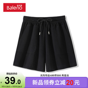 班尼路黑色百搭休闲裤夏季2024新款夏季外穿宽松显瘦运动女士短裤