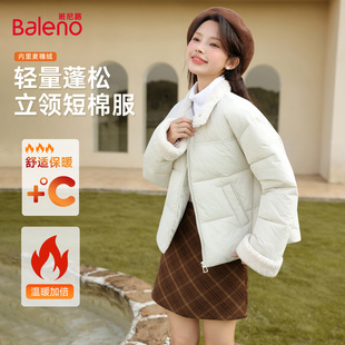 班尼路小香风棉袄女2025新款 保暖厚外套立领棉服M 冬翻领棉衣短款