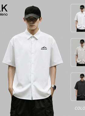 班尼路S&K短袖衬衣男夏季白色简约户外运动防晒薄外套青少年上衣A