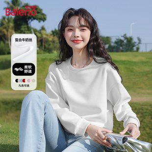 班尼路白色短款卫衣外套女2026春季新款独特漂亮小个子无帽上衣M