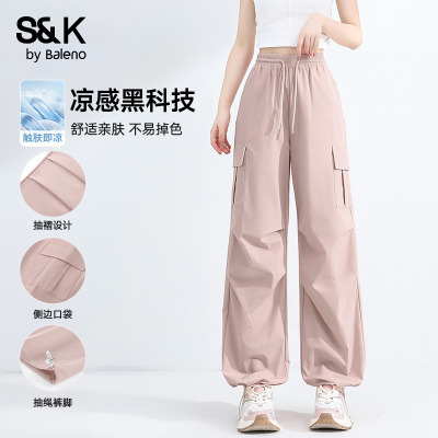 班尼路女工装裤