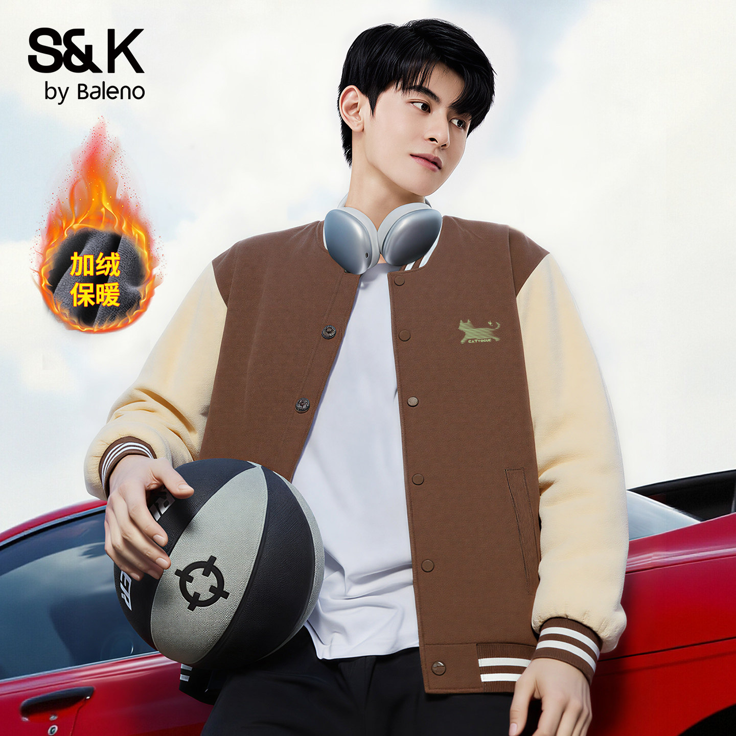 班尼路S&K重磅加绒加厚防寒保暖夹克男冬季初高中生咖色开衫外套A,男装,夹克,淘宝优惠券,粉丝福利购,淘宝优惠卷