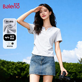 班尼路灰色小V领短袖 T恤女2026春夏新款 收腰显瘦弹力亲肤短上衣M