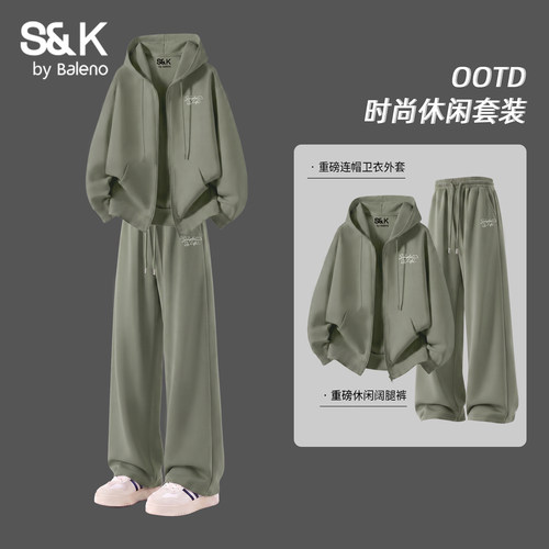 班尼路运动套装男秋款拉链卫衣