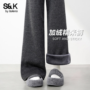 女Q 加厚小个子直筒裤 班尼路S&K系列灰色加绒糯米裤 女2025秋冬新款
