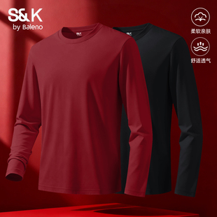 重磅纯棉内搭正肩长袖 2026新款 t恤男A 打底衫 班尼路S&K酒红色男士