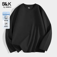 Bennyroad SK pure cotton white long-sleeved men's T-shirt, autumn men's base layer, short-sleeved men's style, heavyweight loose inner layer A thumbnail 2