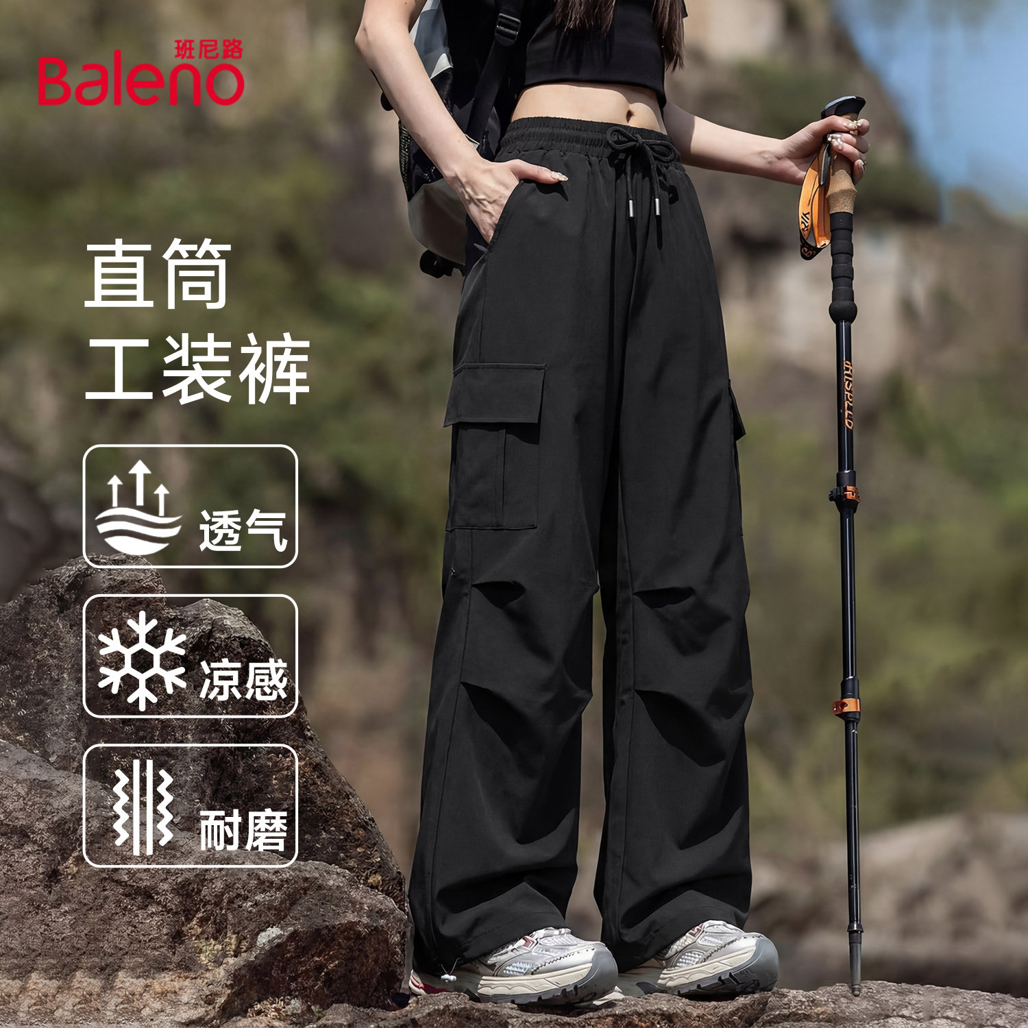 ���ڲ���������·��ɫֱͲ��װ��Ů2026�¿��ļ��������ݿ����������ȿ���M��#��ɫ S  69.9Ԫ