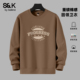 重磅长袖 班尼路SK系列咖色美式 男士 秋冬季 卫衣男款 字母印花t恤衫