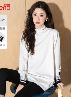 班尼路半高领打底衫女2025春秋新款中长款遮屁股高级感长袖t恤J