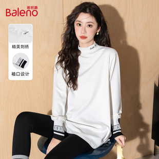 遮屁股高级感长袖 中长款 t恤J 女2025春秋新款 班尼路半高领打底衫