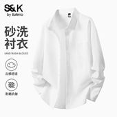 班尼路S&K系列轻商务衬衫 上班通勤衬衣A 白色翻领t恤男士 男款 秋季