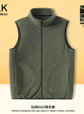 班尼路S&K双面绒立领马甲男冬季大学生墨绿色美式复古撞色厚外套A
