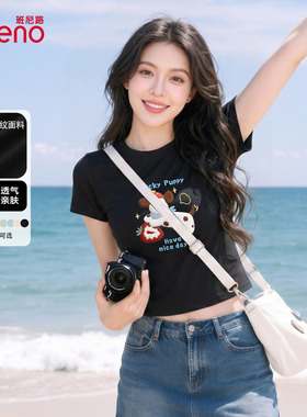 班尼路黑色正肩短袖T恤女款夏季新款修身显瘦纯棉设计感短款上衣N