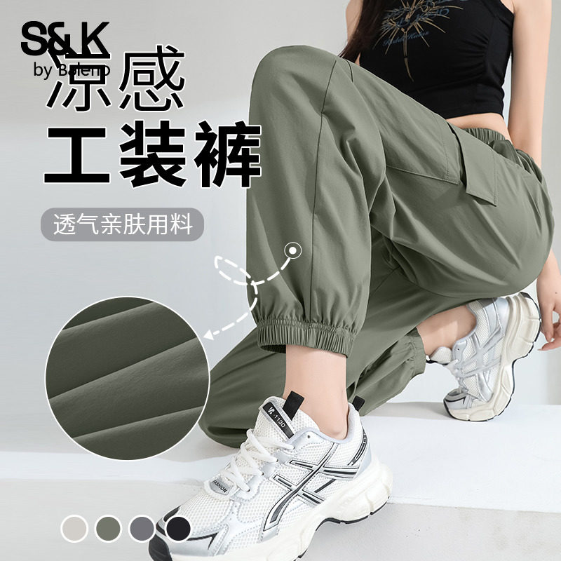 班尼路S&K系列军绿色工装束脚裤女夏季运动户外通勤薄款休闲裤女Q
