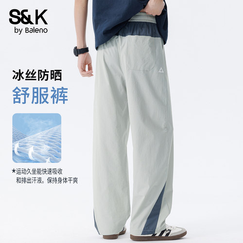收藏加购，享优先发货