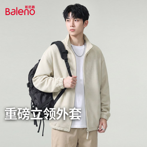 班尼路春秋款男士重磅休闲夹克