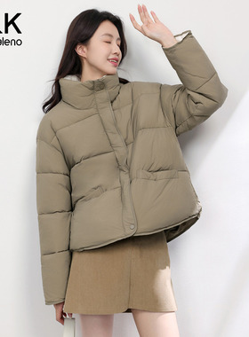 班尼路S&K系卡其色短款棉服女棉衣2025冬季新款立领夹棉外套棉袄H