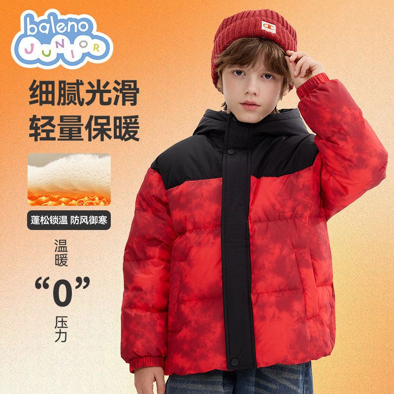 班尼路童装男童羽绒服2025新款儿童连帽上衣加绒加厚秋冬款外套P