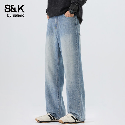 班尼路SK复古水洗牛仔裤男士夏季