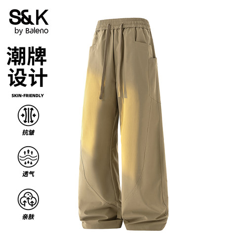 班尼路秋季新款男士休闲裤百搭款
