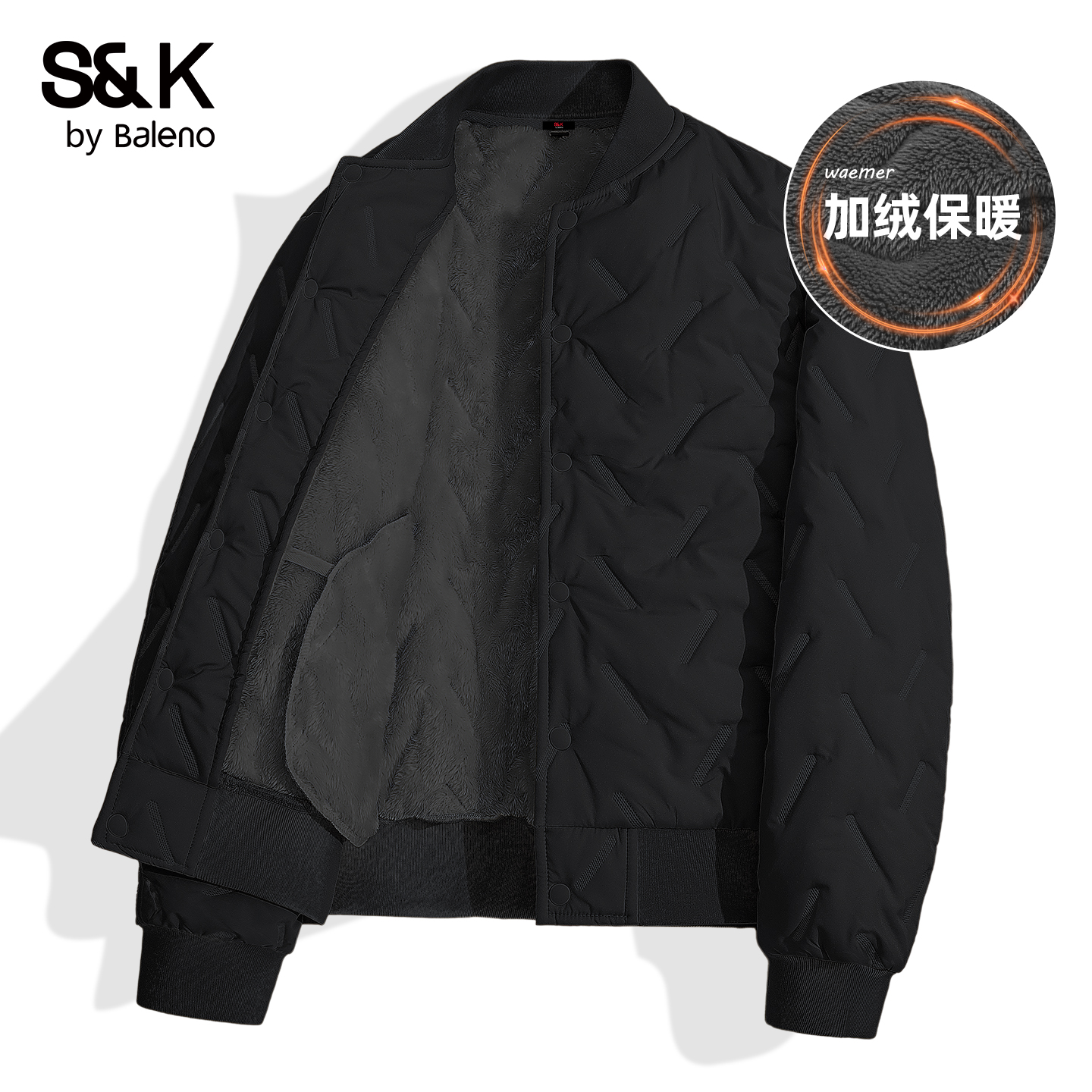 班尼路S&K加厚棉服男款冬季黑色高级男士外套加绒棒球领夹克衫A