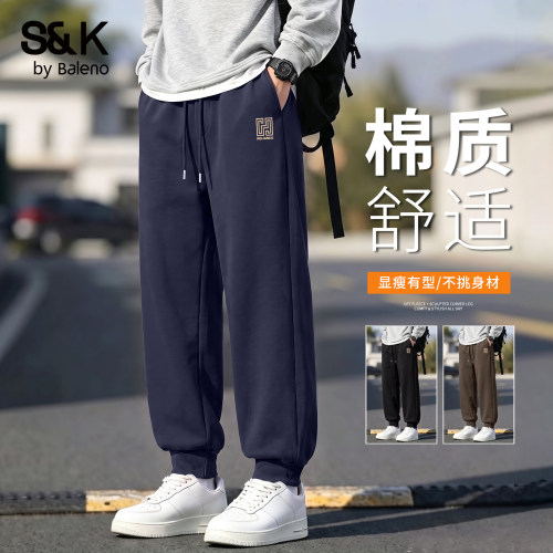 班尼路藏青色运动裤子男款秋季
