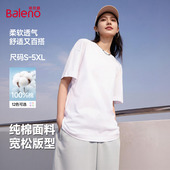 大码 班尼路白色纯棉短袖 T恤女2026春夏新款 宽松休闲通勤百搭上衣Q