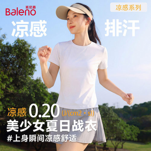 宽松休闲