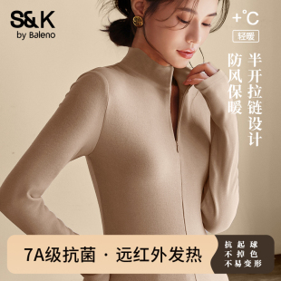 显瘦保暖内搭Q 秋开领拉链修身 班尼路S&K系列薄绒打底衫 女2025新款