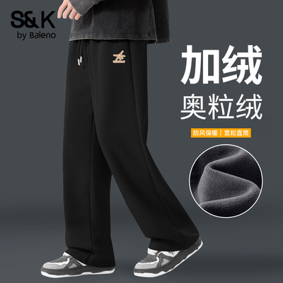 班尼路S&K美式休闲裤男冬季加绒
