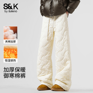 男冬季 防寒直筒裤 2025新款 加厚保暖阔腿裤 男士 班尼路菱格纹棉裤