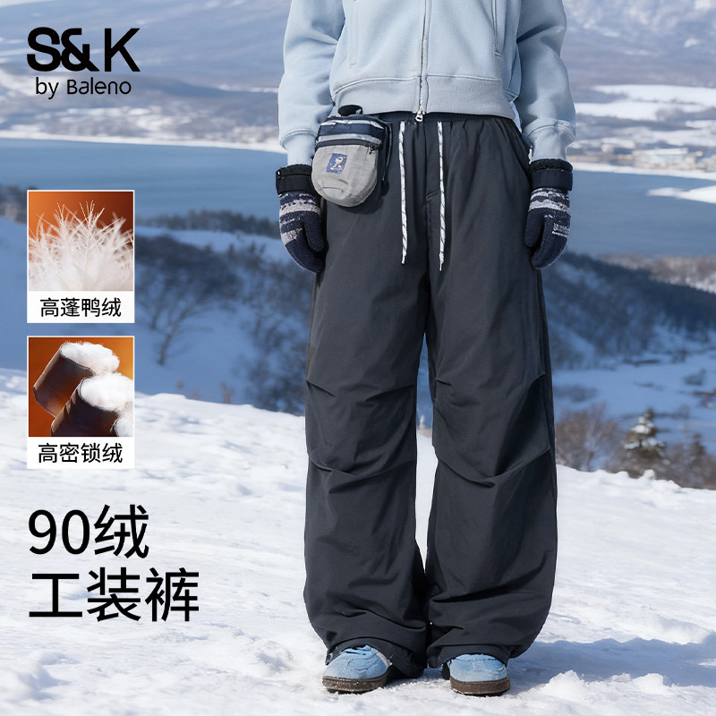 班尼路防泼水工装羽绒裤男冬季2026新款男士宽松加厚保暖长裤子E,男装,羽绒裤,淘宝优惠券,粉丝福利购,淘宝优惠卷