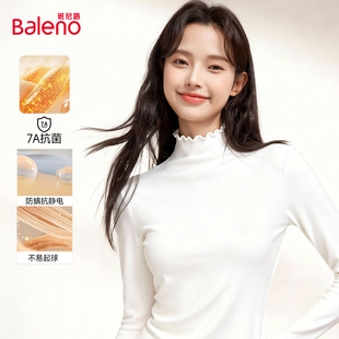 班尼路半高领打底衫女2025新款冬季木耳边内搭7A抗菌长袖t恤上衣M