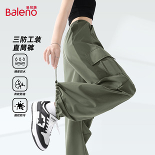 新款 班尼路軍綠色工裝 女2025秋季 防水防污三合一垂感直筒褲 褲 女Q