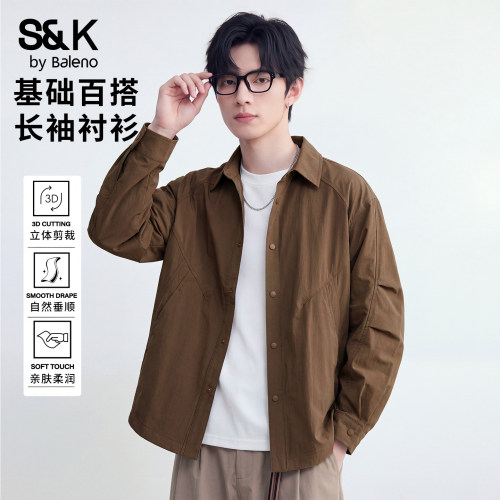 班尼路SK秋季男士翻领长袖衬衫