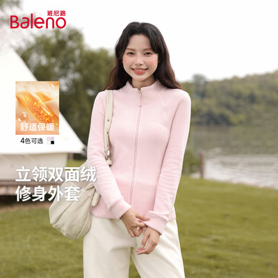 班尼路粉色摇粒绒外套女抓绒上衣