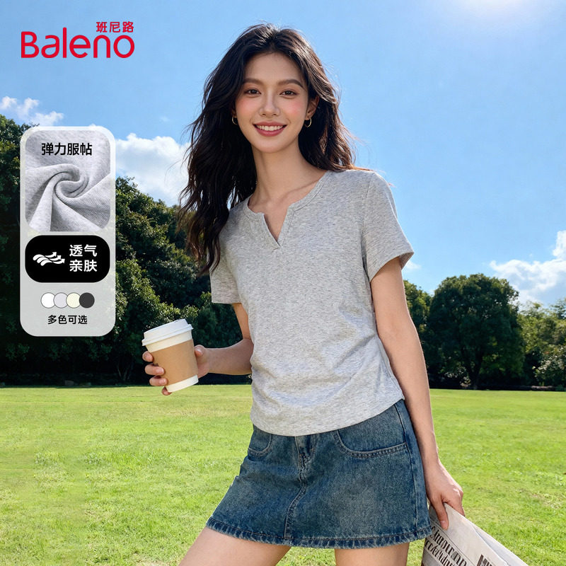 班尼路灰色v领正肩t恤女短袖2026夏季新款特别漂亮掐腰短款上衣H