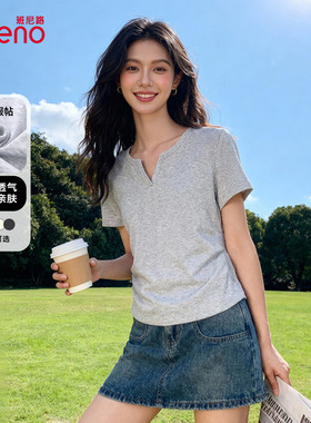 班尼路灰色v领正肩t恤女短袖2026夏季新款特别漂亮掐腰短款上衣H