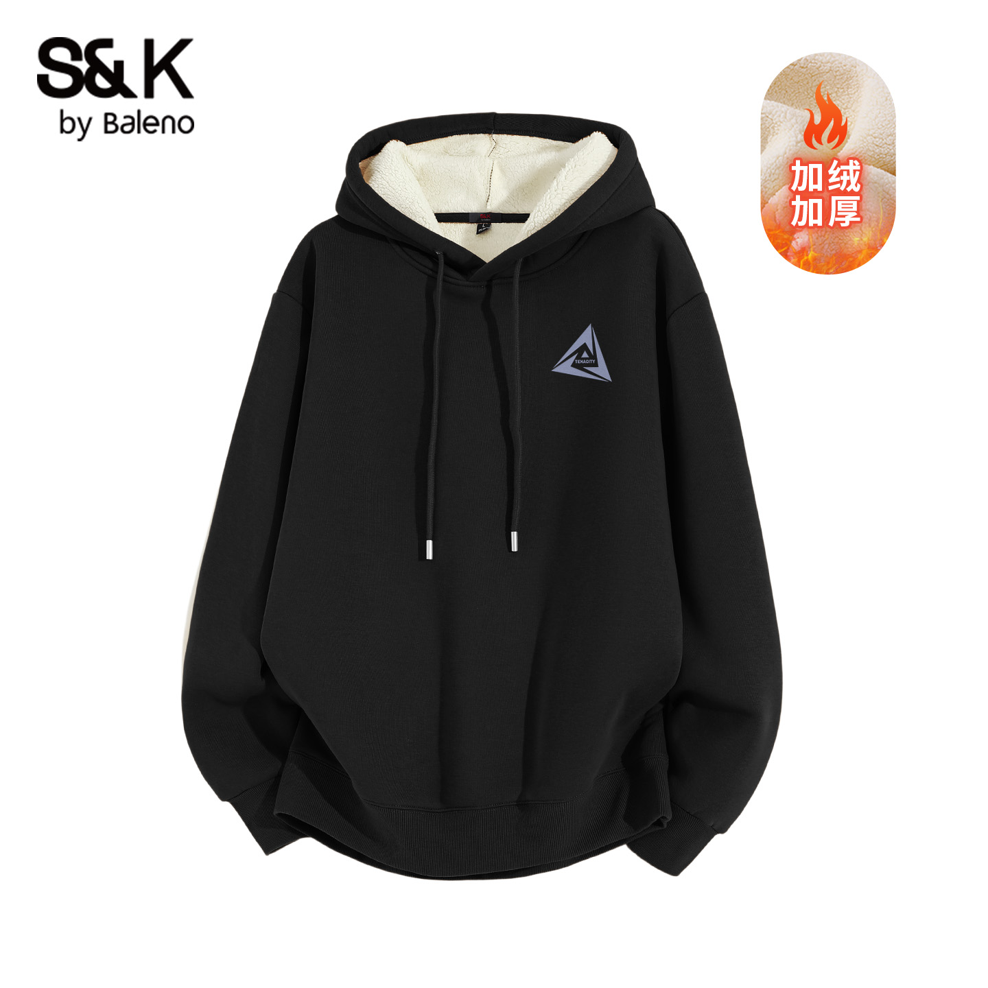 班尼路S&K系列连帽加绒卫衣男款