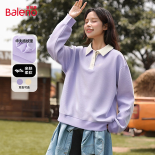 班尼路polo领卫衣女春季2026新款华夫格宽松休闲上衣小个子外套M