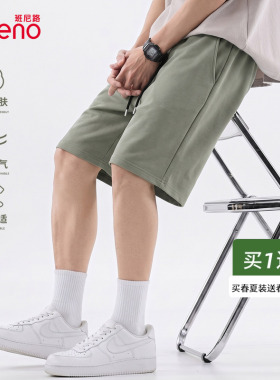班尼路男士五分裤26夏季新款抹茶绿色休闲纯棉短裤宽松简约中裤A