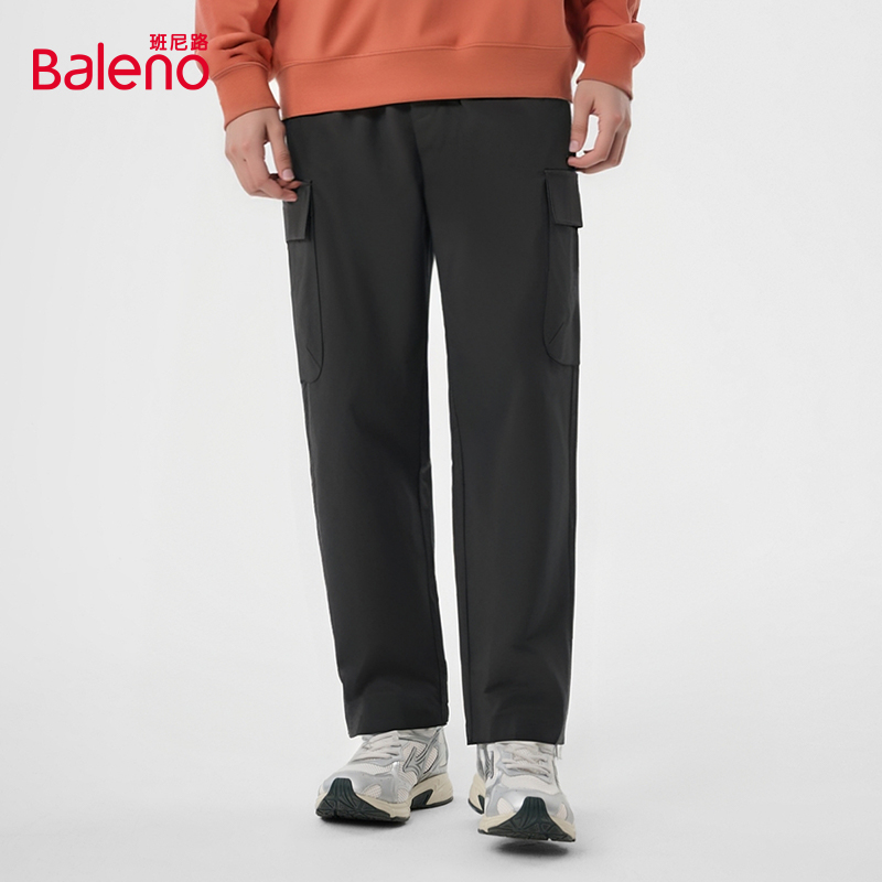 Baleno班尼路男装净色直筒工装休闲长裤宽松运动松紧腰长裤I